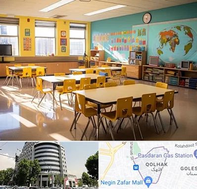دبستان غیرانتفاعی پسرانه در قلهک 