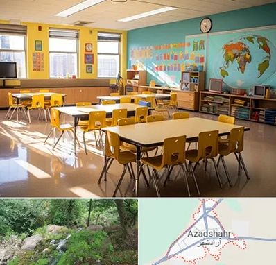 دبستان غیرانتفاعی پسرانه در آزادشهر