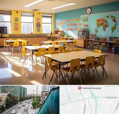 دبستان غیرانتفاعی پسرانه در بلوار فرحزادی