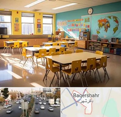 دبستان غیرانتفاعی پسرانه در باقرشهر