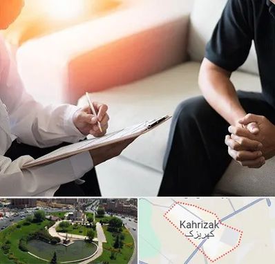 دکتر روانشناس در کهریزک