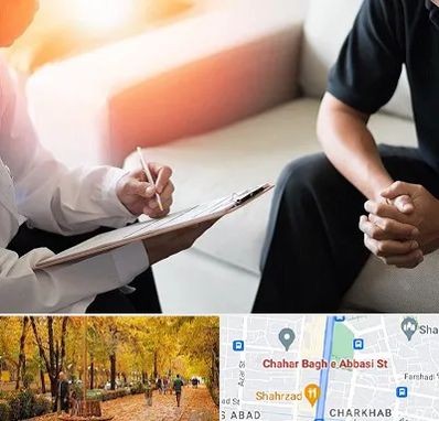 دکتر روانشناس در چهارباغ اصفهان