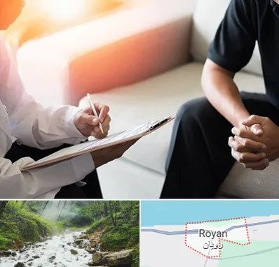 دکتر روانشناس در رویان