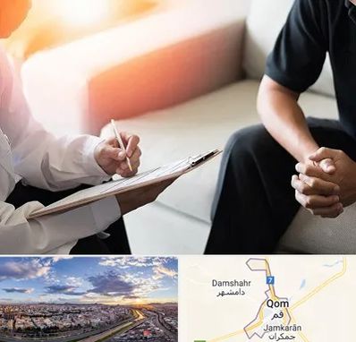 دکتر روانشناس در قم