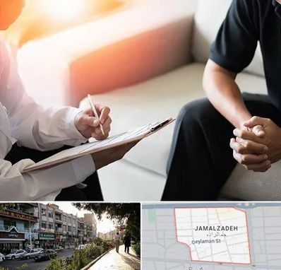 دکتر روانشناس در خیابان جمالزاده
