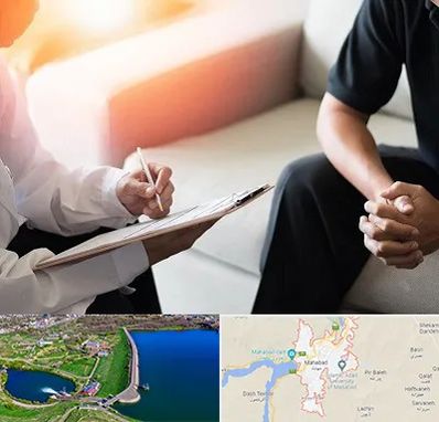 دکتر روانشناس در مهاباد