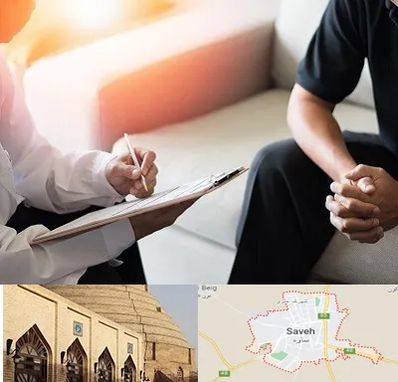 دکتر روانشناس در ساوه