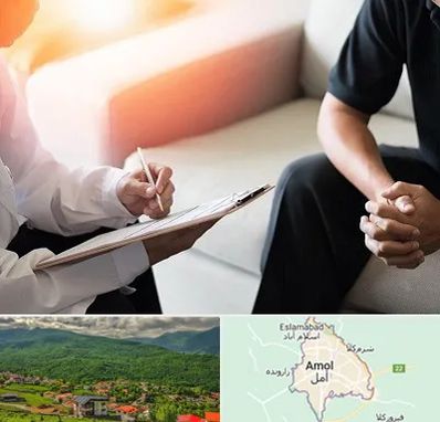 دکتر روانشناس در آمل