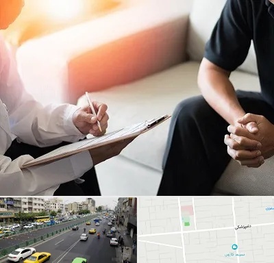 دکتر روانشناس در خیابان دامپزشکی