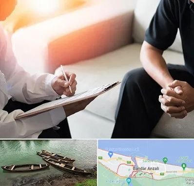 دکتر روانشناس در بندر انزلی
