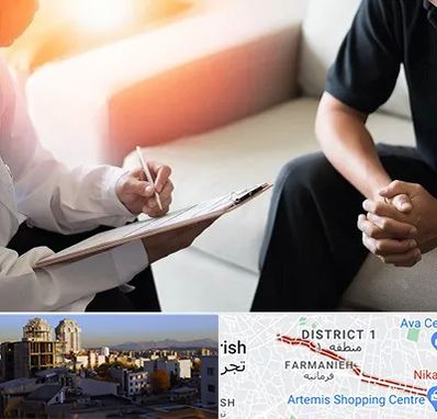دکتر روانشناس در فرمانیه
