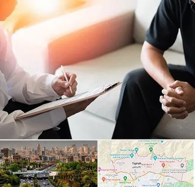 دکتر روانشناس در منطقه 1 تهران