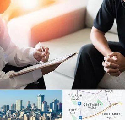 دکتر روانشناس در قیطریه