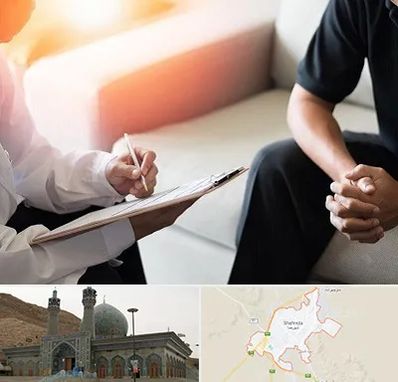 دکتر روانشناس در شهرضا