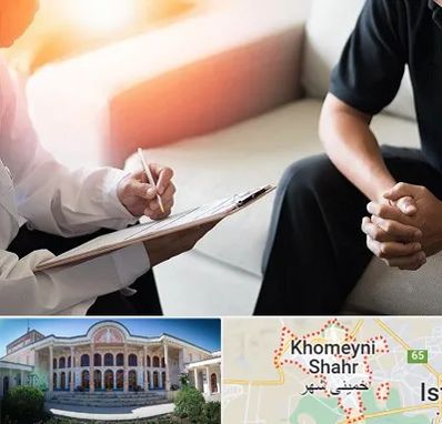 دکتر روانشناس در خمینی شهر