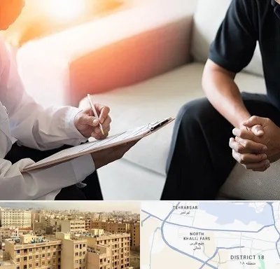 دکتر روانشناس در جنوب غرب تهران
