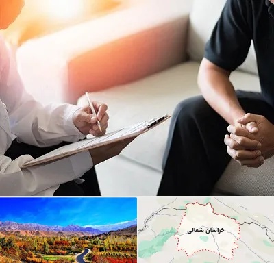 دکتر روانشناس در خراسان شمالی