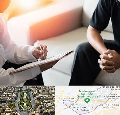 دکتر روانشناس در نارمک