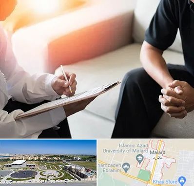 دکتر روانشناس در ملارد