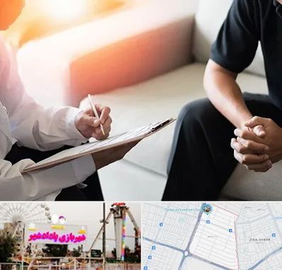 دکتر روانشناس در پادادشهر اهواز