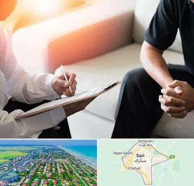 دکتر روانشناس در ساری