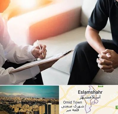 دکتر روانشناس در اسلامشهر