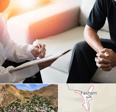 دکتر روانشناس در فشم