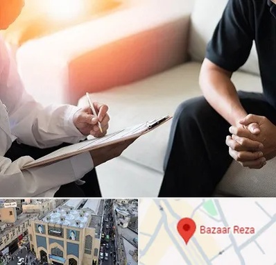 دکتر روانشناس در بازار رضا مشهد
