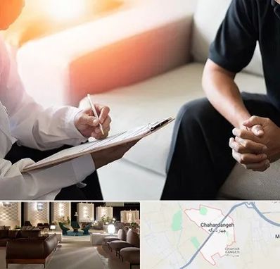 دکتر روانشناس در چهاردانگه