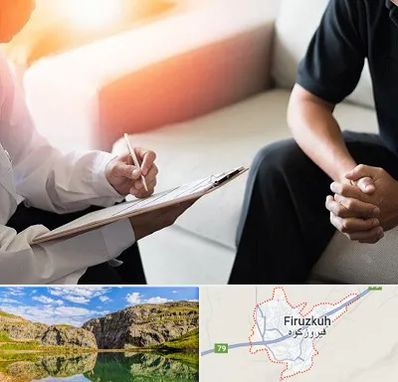 دکتر روانشناس در فیروزکوه