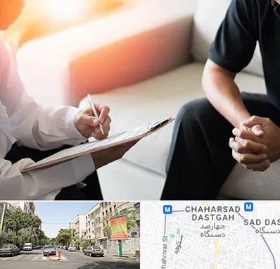 دکتر روانشناس در چهارصد دستگاه