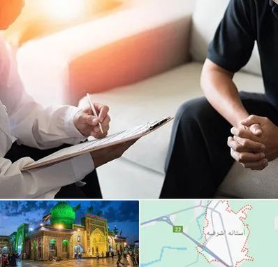 دکتر روانشناس در آستانه اشرفیه