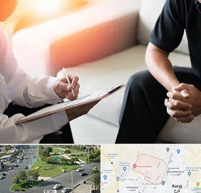 دکتر روانشناس در شاهین ویلا کرج