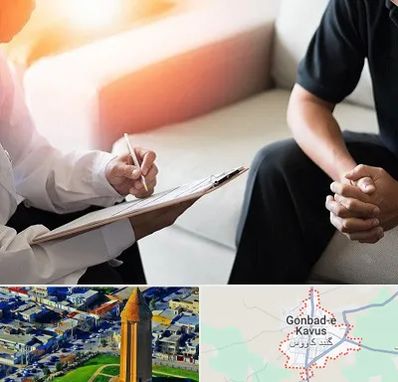 دکتر روانشناس در گنبد کاووس