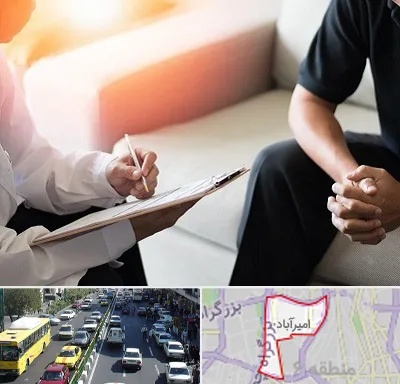 دکتر روانشناس در امیرآباد
