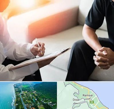 دکتر روانشناس در رامسر