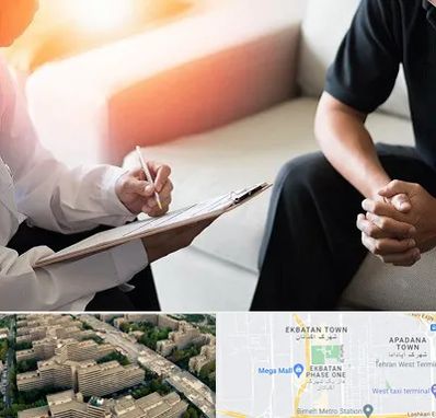 دکتر روانشناس در اکباتان