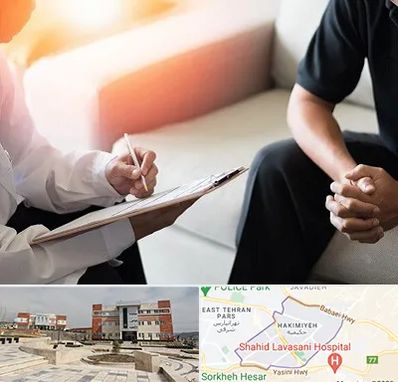 دکتر روانشناس در حکیمیه