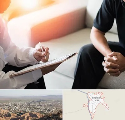 دکتر روانشناس در اسفراین