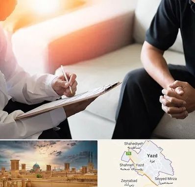 دکتر روانشناس در یزد