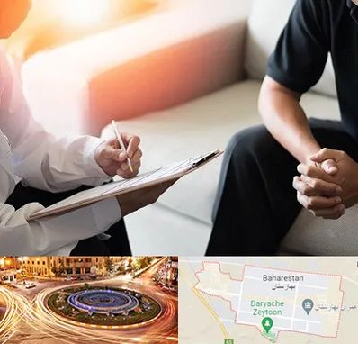 دکتر روانشناس در بهارستان