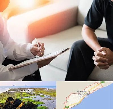 دکتر روانشناس در بندرلنگه