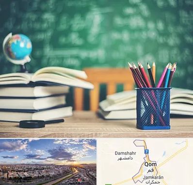 دبستان غیرانتفاعی دخترانه در قم