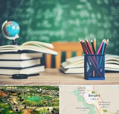 دبستان غیرانتفاعی دخترانه در بروجرد