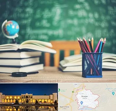 دبستان غیرانتفاعی دخترانه در برازجان