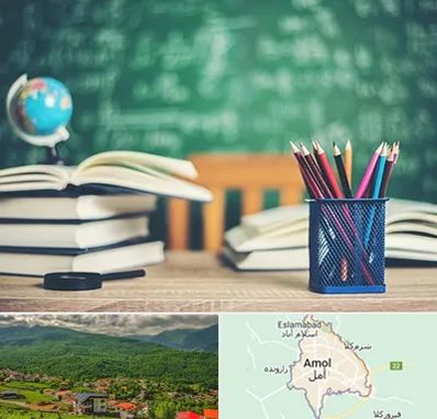 دبستان غیرانتفاعی دخترانه در آمل