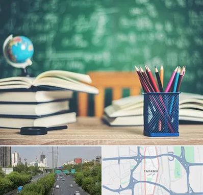 دبستان غیرانتفاعی دخترانه در توانیر