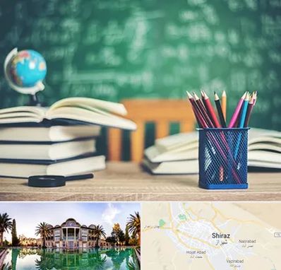 دبستان غیرانتفاعی دخترانه در شیراز