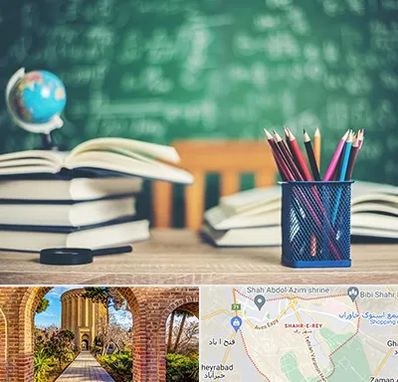 دبستان غیرانتفاعی دخترانه در شهر ری