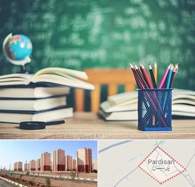 دبستان غیرانتفاعی دخترانه در پردیسان قم